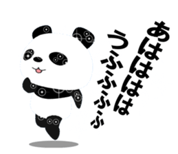 Bear up! Panda sticker #6828071
