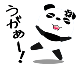 Bear up! Panda sticker #6828073