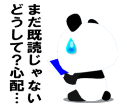 Bear up! Panda sticker #6828076