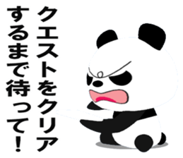 Bear up! Panda sticker #6828077