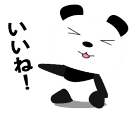 Bear up! Panda sticker #6828084