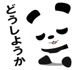 Bear up! Panda sticker #6828086