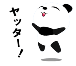 Bear up! Panda sticker #6828087