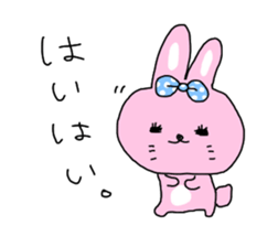 Saucy Rabbit Sticker sticker #6828130