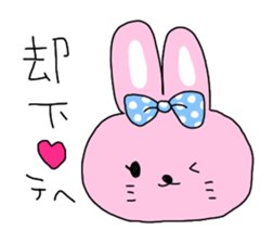 Saucy Rabbit Sticker sticker #6828133