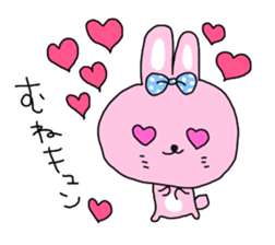 Saucy Rabbit Sticker sticker #6828135