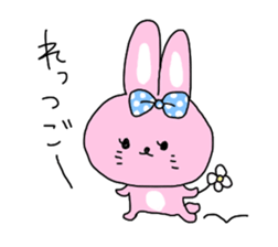 Saucy Rabbit Sticker sticker #6828144