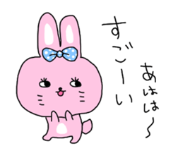 Saucy Rabbit Sticker sticker #6828151