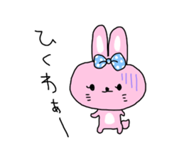 Saucy Rabbit Sticker sticker #6828162