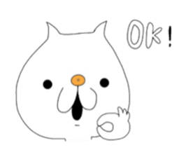 Ugly cute cat[Ehime citrus version] sticker #6828209