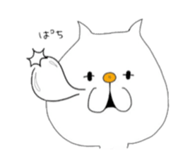 Ugly cute cat[Ehime citrus version] sticker #6828219