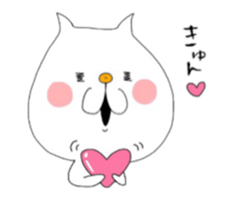 Ugly cute cat[Ehime citrus version] sticker #6828231