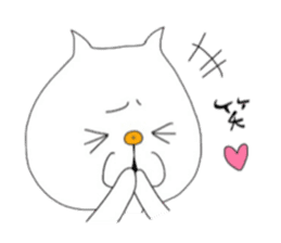 Ugly cute cat[Ehime citrus version] sticker #6828235