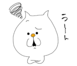Ugly cute cat[Ehime citrus version] sticker #6828240