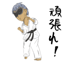 Masked Karate sticker #6828253