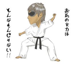 Masked Karate sticker #6828258