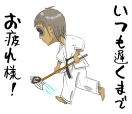 Masked Karate sticker #6828266