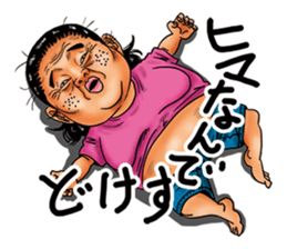 MONSTER SISTERS 2 sticker #6828320