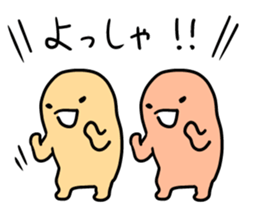 kansai animal sticker #6828370