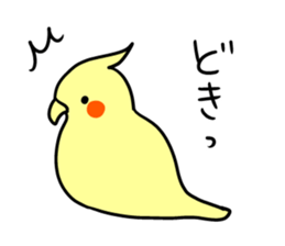 kansai animal sticker #6828373