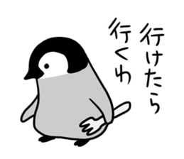 kansai animal sticker #6828380