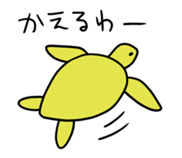 kansai animal sticker #6828387