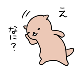 kansai animal sticker #6828392