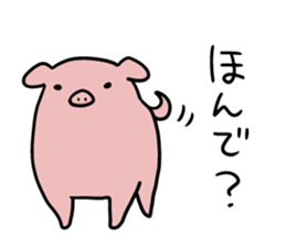 kansai animal sticker #6828396