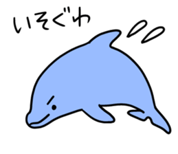 kansai animal sticker #6828401