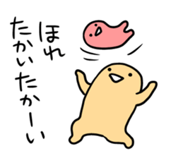 kansai animal sticker #6828405