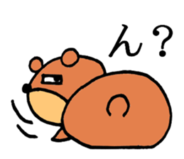 Fun bear sticker #6828491