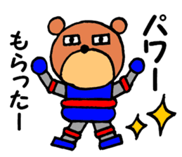 Fun bear sticker #6828501