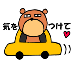 Fun bear sticker #6828507