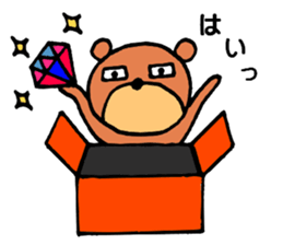 Fun bear sticker #6828521