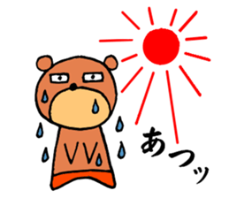 Fun bear sticker #6828525