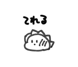 Gyoza and friends. sticker #6828609