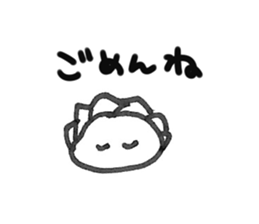 Gyoza and friends. sticker #6828610