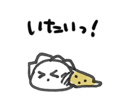 Gyoza and friends. sticker #6828613