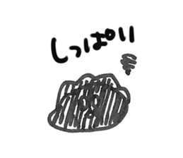 Gyoza and friends. sticker #6828615