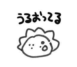 Gyoza and friends. sticker #6828616