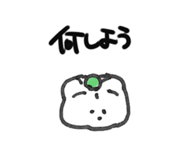 Gyoza and friends. sticker #6828617