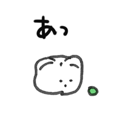 Gyoza and friends. sticker #6828618