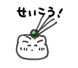 Gyoza and friends. sticker #6828620