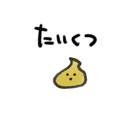 Gyoza and friends. sticker #6828621