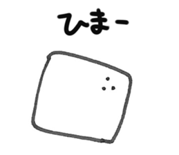 Gyoza and friends. sticker #6828623