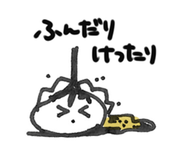Gyoza and friends. sticker #6828624