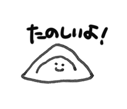 Gyoza and friends. sticker #6828626