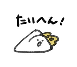 Gyoza and friends. sticker #6828627