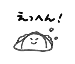 Gyoza and friends. sticker #6828628