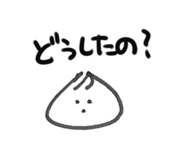 Gyoza and friends. sticker #6828629